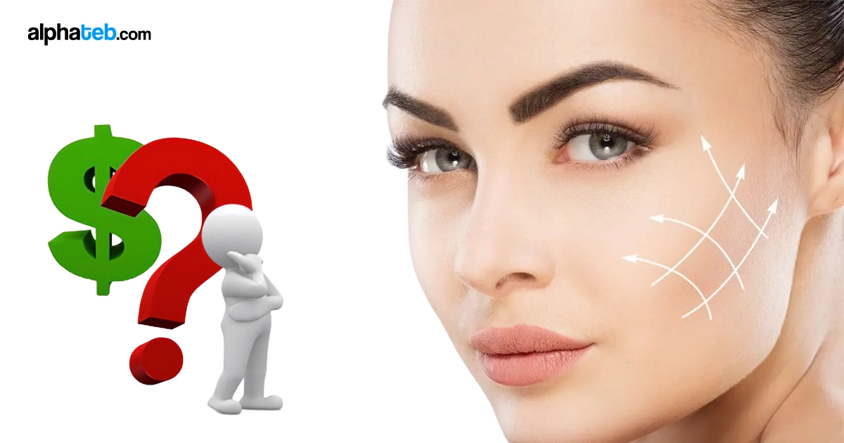 أسعار عمليات شد الوجه في تركيا