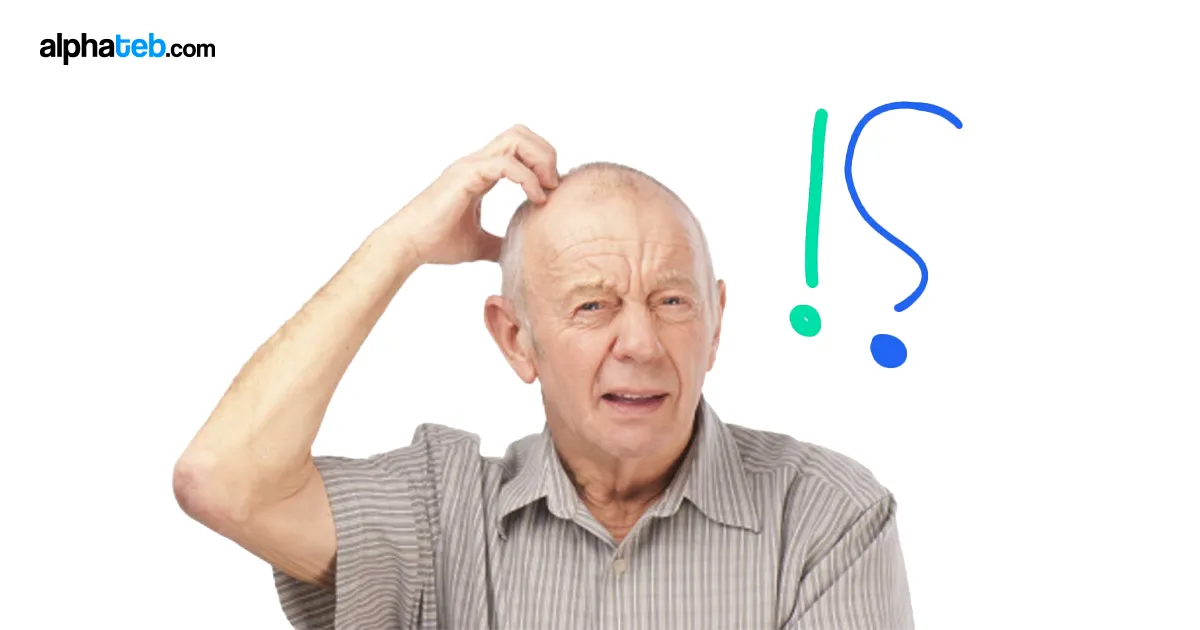 دليل أعراض الزهايمر وأحدث طرق علاجه