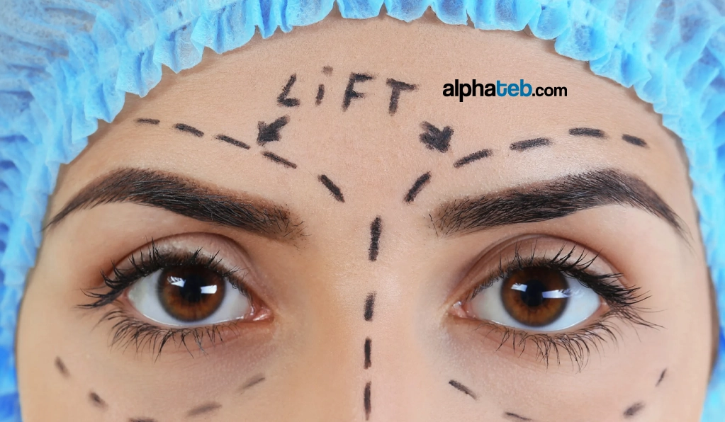 من تقنيات رفع الحواجب