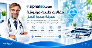 medical-featured-new